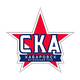 SKA哈巴罗夫斯克logo